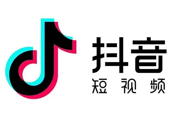 抖音不能修改资料是什么原因 抖音不能修改资料原因介绍