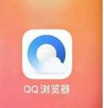 QQ浏览器怎样设置浏览器UA标识