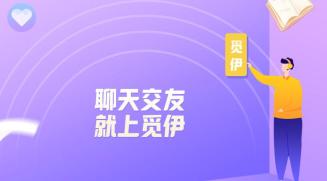 觅伊怎么显示地理位置 显示地理位置操作方法