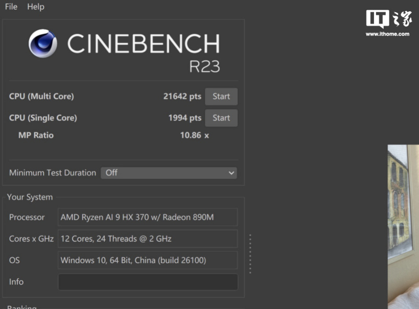 小尺寸 AI 专业本,华硕 ProArt 创 13 2024 评测