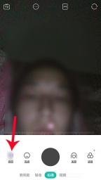 B612咔叽怎么抠图 B612咔叽抠图教程
