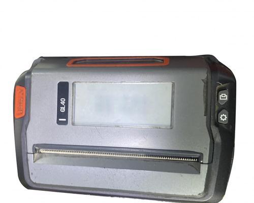 GL40 printer (one-click setup)