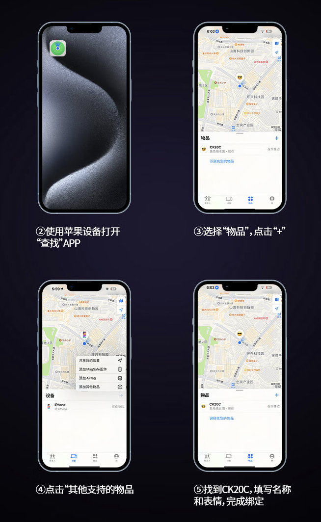 移速磁吸移动固态硬盘上新:支持苹果“查找”网络、读速 2060MB/s,599 元起