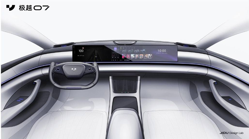 极越07内饰手绘稿对外公布:半幅方向盘搭配中控三联屏亮相