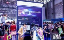 Khadas 2024 ChinaJoy 回顾：以创新设计引领迷你主机发展