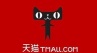 手机天猫怎么看发票 手机天猫看发票的方法