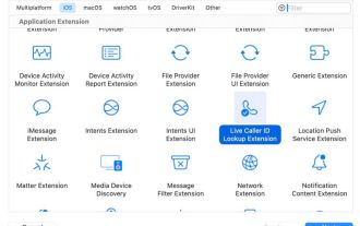 Apple publie le package Swift open source pour le cryptage homomorphe, déployé dans iOS 18