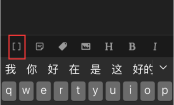 obsidian怎样添加链接 obsidian链接添加教程