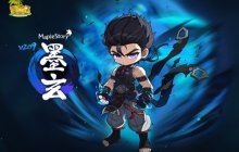 《冒险岛》V209新版本今日来袭！武神墨玄重制上线！