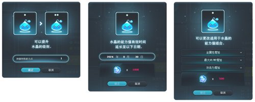 《冒险岛》V209新版本今日来袭!武神墨玄重制上线!