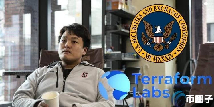 SEC公布Terraform投资/债权人补偿公告！LUNA受害者也有赔偿