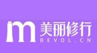 美丽修行怎么清零肤质 清零肤质操作方法
