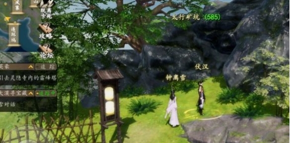 《下一站江湖2》龙蛇寨宝库钥匙获取方法