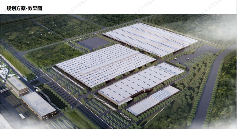 Xiaomi’s 842 million yuan land acquisition in Beijing was confirmed as the second phase of the smart manufacturing industry base project, achieving “starting construction immediately after acquiring the land”