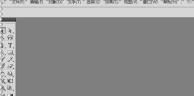 Adobe Illustrator cs5怎样制作文字长投影 Adobe Illustrator cs5制作文字长投影的方法