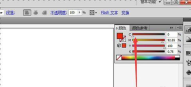 Adobe Illustrator cs5怎样制作文字长投影 Adobe Illustrator cs5制作文字长投影的方法
