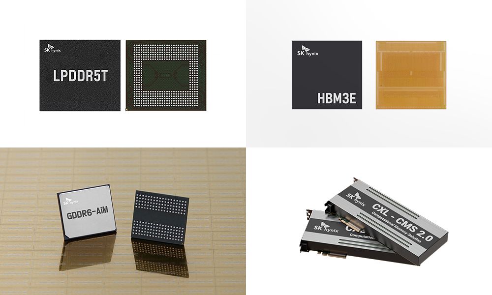 SK 海力士 8 月 6 日将展示 AI 相关新品:12 层 HBM3E、321-high NAND 等