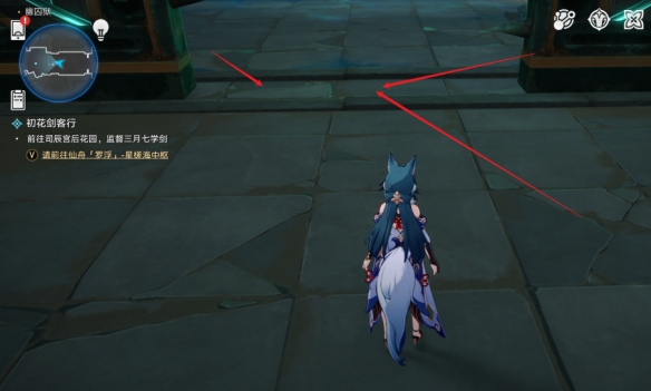 《崩坏：星穹铁道》2.4隐藏成就还是门比较硬完成攻略