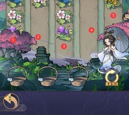 《逍遥九重天》逍遥梦境3-5关通关攻略