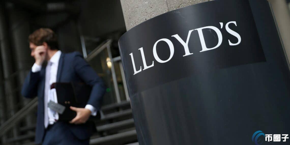 保险交易所伦敦劳合社基于以太坊将保单上链！接受USDC、加密货币支付