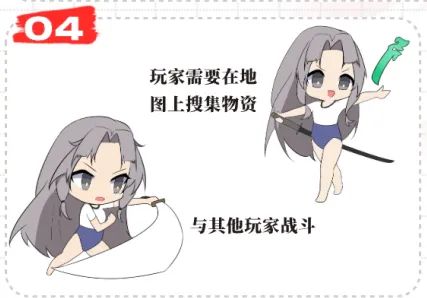 《永劫无间》手游怎么玩