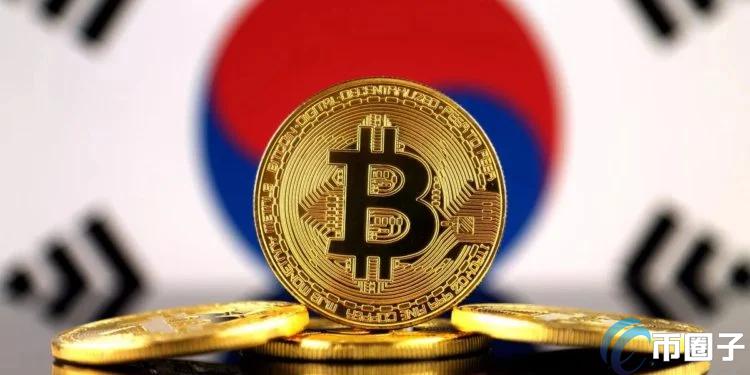 韩国加密货币交易所明年须缴监管费！料贡献国库3亿韩元