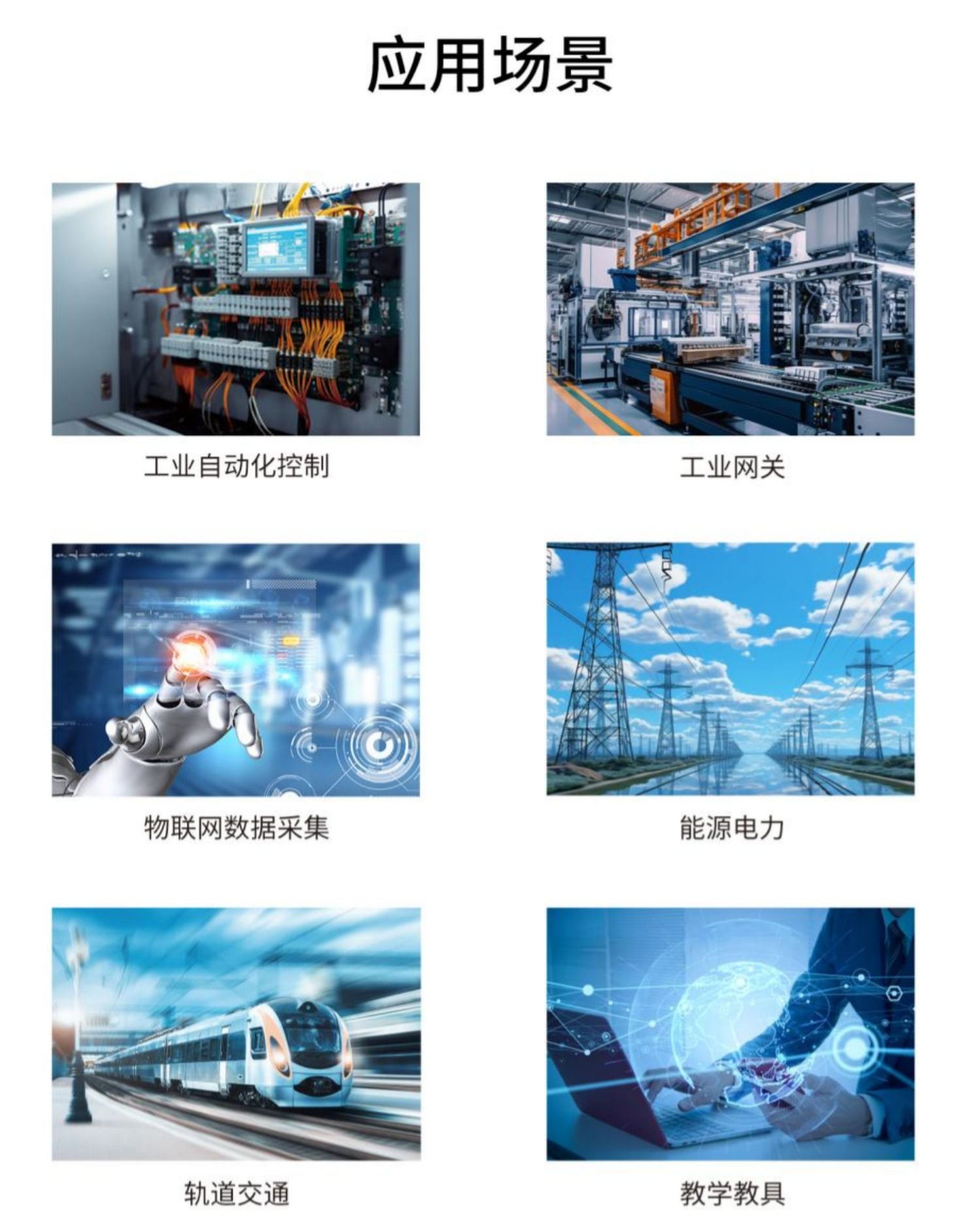 润开鸿推出 HH-SCDAYU403 先锋派开发板:龙芯 2K0300、OpenHarmony 认证,199 元