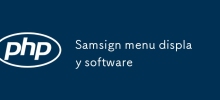 Samsign menu display software