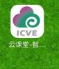 云课堂智慧职教怎么移除班级学生 云课堂智慧职教移除班级学生方法