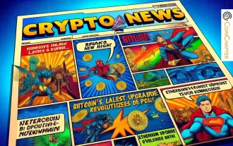 以太坊交易数量创五个月新低
