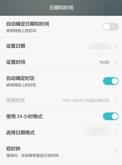今日水印相机拍照时间地点怎么修改 今日水印相机改时间地点方法