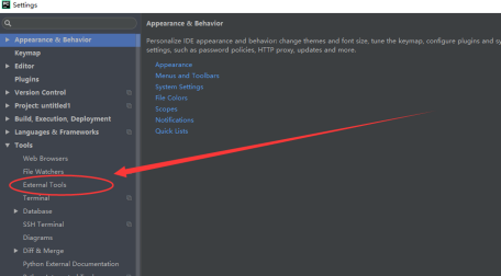 PyCharm怎么设置PYUIC PyCharm设置PYUIC的方法
