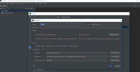 PyCharm怎么设置PYUIC PyCharm设置PYUIC的方法