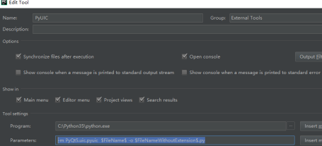 PyCharm怎么设置PYUIC PyCharm设置PYUIC的方法