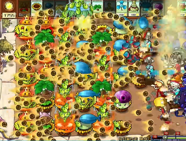 《植物大战僵尸杂交版》向日葵女王1通关攻略