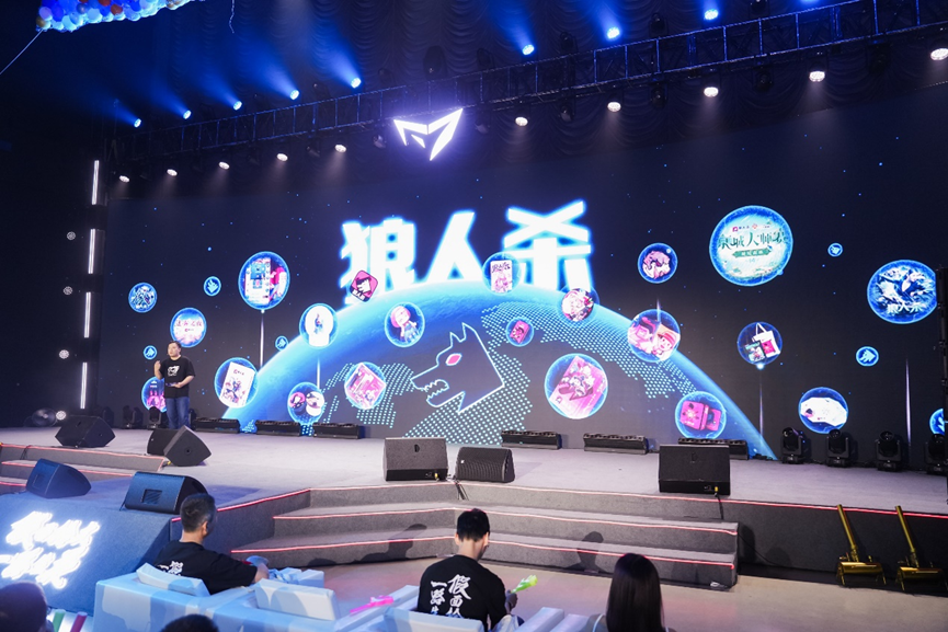 注资一亿启动“创亿狼”计划 假面科技开创狼人杀IP新生态