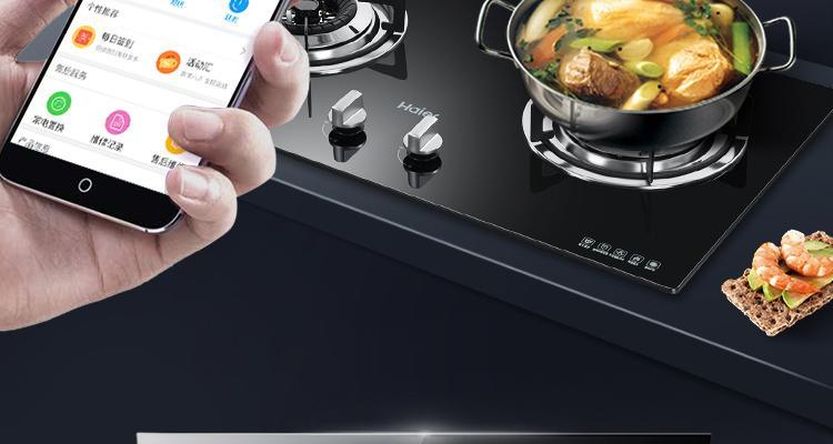 What to do if the range hood remote control doesn't work (teach you how to fix common problems with range hood remote controls not working)