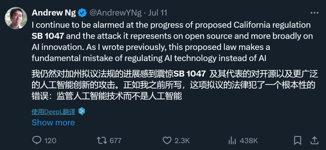 李飞飞亲自撰文，数十名科学家签署联名信，反对加州AI限制法案
