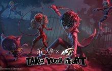 第五人格×女神异闻录5皇家版联动第一弹上线！