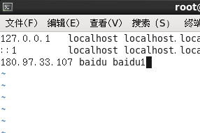 Ubah suai fail hos dan nama hos: laksanakan pemetaan nama domain dan alamat IP dengan mudah