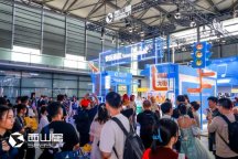 2024ChinaJoy西山居展台精彩回顾，温暖有爱的双向奔赴！