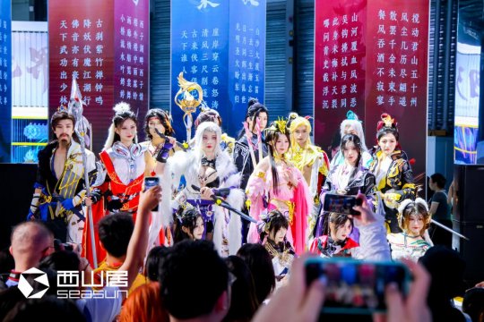 2024ChinaJoy西山居展台精彩回顾，温暖有爱的双向奔赴！