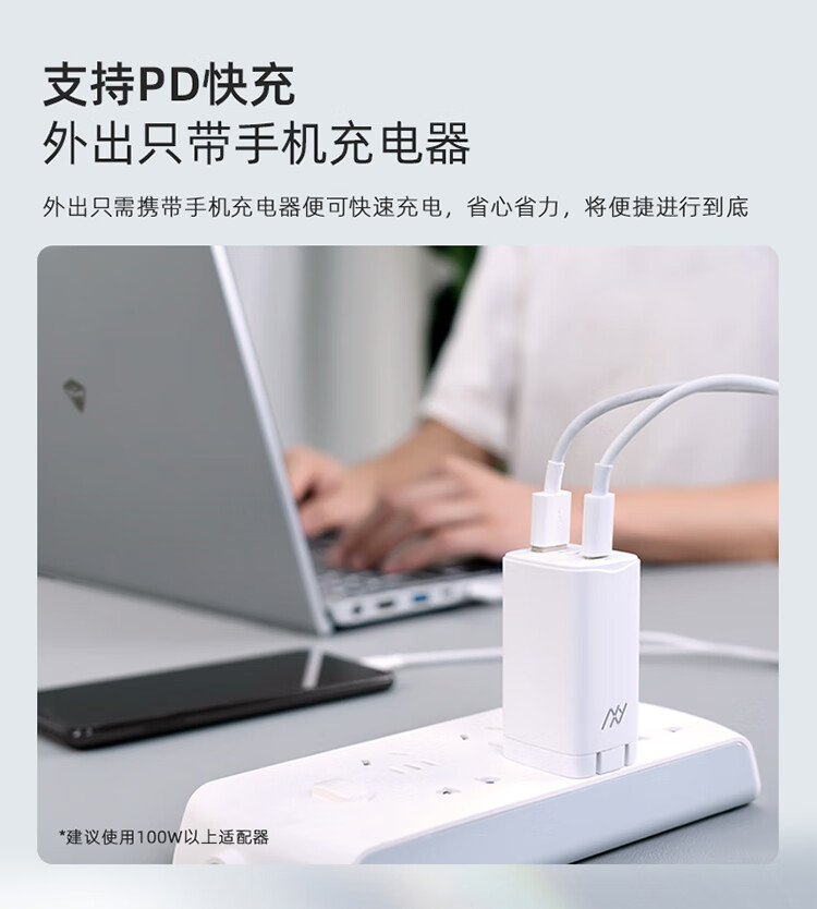 3499 元起,2024 款机械师创物者 15N 笔记本首销:i7-13620H + 1080P 60Hz 屏