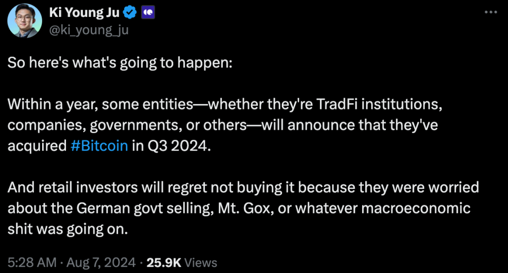 CryptoQuant CEO：有大事正酝酿！TradFi或在Q3报告持有比特币