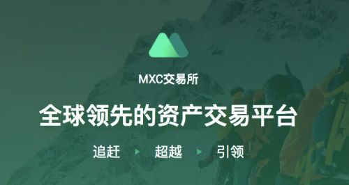 鸥易交易平台v6.26苹果版 ok客户端v6.2.6完整版