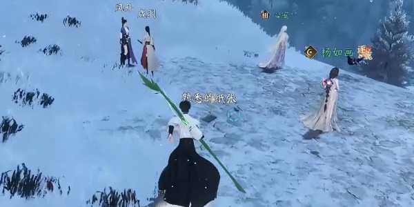 《逆水寒》手游时之所尚攻略