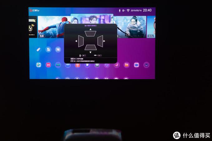 Android 系统修改 hosts 文件的详细步骤与方法
