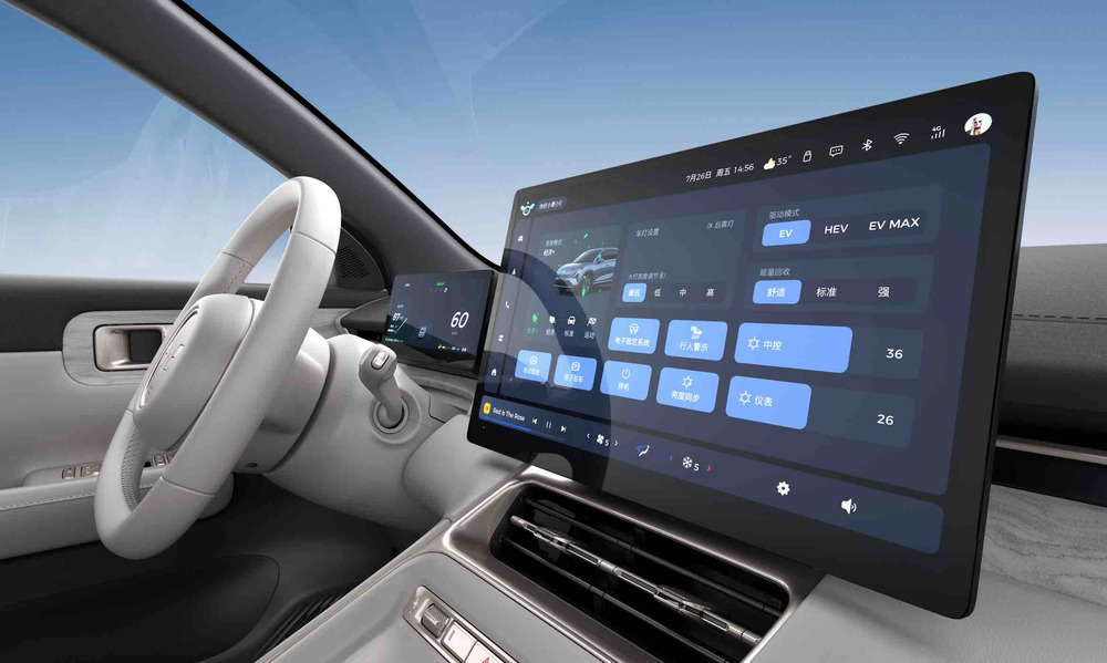 10.28万元起,五菱星光S预售开启