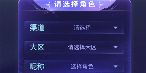 王者荣耀荣耀五年玩家获取方法介绍
