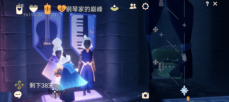 《光遇》二重奏季钢琴家的巅峰兑换图/物品一览